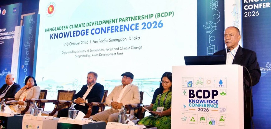জলবায়ু নীতি,পরিকন্পনা মানসম্মত প্রকল্প উপযুক্ত অর্থায়ন জরুরী--আবদুল আউয়াল মিন্টু